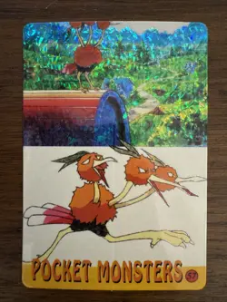 Pokemon Vintage Pocket Monsters Vending HOLO Prism Sticker 1999 Nintendo Japan - Image 1