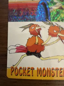 Pokemon Vintage Pocket Monsters Vending HOLO Prism Sticker 1999 Nintendo Japan - Image 4