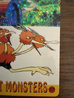 Pokemon Vintage Pocket Monsters Vending HOLO Prism Sticker 1999 Nintendo Japan - Image 5