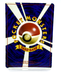 Pokemon TCG Farfetch'd Corocoro Promotional Cards Regular lv.20 (Japanese) - Image 2