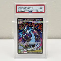 2025 Mega Charizard X EX 023 Mega Evolution Promo Card PSA 10 UPC - Image 1