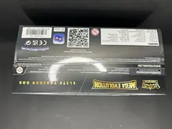 Pokemon TCG Mega Evolution Gardevoir Elite Trainer Box ETB Factory Sealed NEW!!! - Image 5