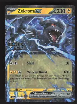 Zekrom ex 034/086 Pokemon TCG Black Bolt Stamped Promo NM - Image 1