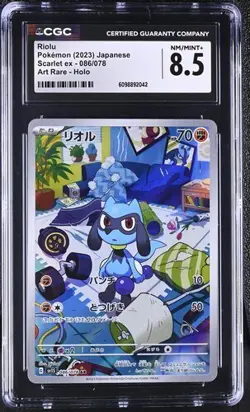 ✨✨ CGC 8.5 Riolu 086/078 Pokemon Scarlet EX 2023 Japanese - Image 1