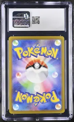 🔥🔥🔥 CGC 8.5 Charmander 001/032 HOLO RARE Japanese Classic Collection - Image 2