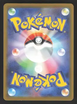 Mega Gengar ex 230/193 Pokemon TCG M2a: MEGA Dream ex NM - Image 2