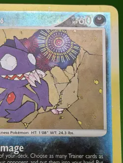 Sableye 63/132 Secret Wonders Reverse Holo - NM/LP - Image 4