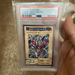 1999 YU-GI-OH! JPN BANDAI PROMO BLUE-EYES WHITE DRAGON'S 3-BODY CONNECTION PSA 7 - Image 1