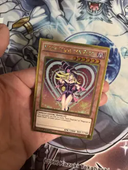 (YcL) Yugioh Dark Magician Girl MVP1-ENG56 Gold Rare 1st Ed VLP - Image 2
