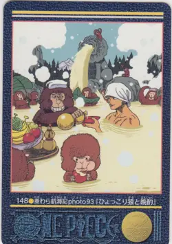 No.148 One Piece Visual Adventure Carddass Bandai Japanese - Image 1