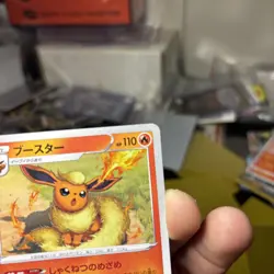 Pokemon Flareon 038/S-P Gym Promo Japanese Card S-P Sword & Shield 2020 - Image 3