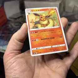 Pokemon Flareon 038/S-P Gym Promo Japanese Card S-P Sword & Shield 2020 - Image 4