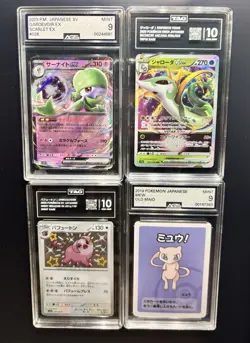 Pokemon Graded Cart Lot TAG 10 & AGS 9 Gardevoir Oinologne Mew & Serperior - Image 1