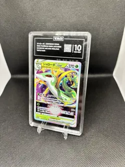 Pokemon Graded Cart Lot TAG 10 & AGS 9 Gardevoir Oinologne Mew & Serperior - Image 5