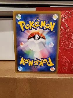 Umbreon VMAX FULL ART 048/069 Pokemon Card Japanese S6a Eevee Heroes HOLO - Image 4