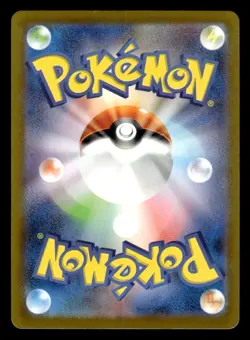 Pokemon Card Japanese Tangela AR 178/165 sv2a Pokemon Card 151 MINT HOLO - Image 2