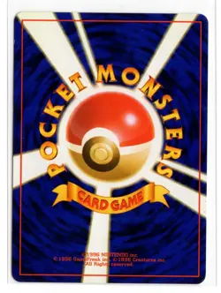 Pokemon Japanese Gym Challenge Sabrina's Hypno #097 - Image 2