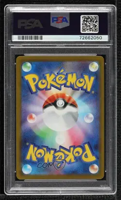Radiant Rare - Venusaur Japanese Pokemon Sword & Shield Pokemon Go (s10b) PSA 10 - Image 2