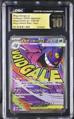 Pokemon Mega Gengar ex #230/193 Japanese Mega Dream CGC Pristine 10 - Image 1
