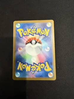 Pokemon Gastly 080/071 sv5K Wild Force Art Rare Holo Japanese 2024 - Image 2