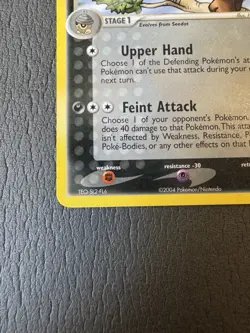 Pokemon TCG Nuzleaf 45/101 Hidden Legends Uncommon card Normal NM - Image 5