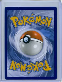 Bewear - SM49 - Burning Shadows - Sun & Moon Black Star Promo - Pokemon Card - Image 2