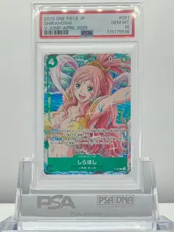 PSA 10 SHIRAHOSHI P-091 2025 ONE PIECE CARD JAPANESE V JUMP-APRIL Promo - Image 1