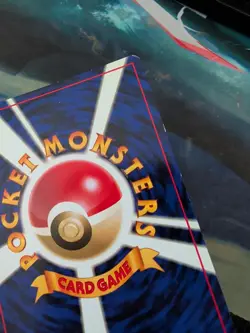 MP JAPANESE Pokemon THE ROCKET'S TRAP Card GYM/LEADERS STADIUM Set HOLO RARE#2 - Image 4