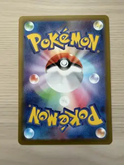 [NM-Mint] Gengar 074/071 Japanese Pokemon Card S10a Dark Phantasma CHR - Image 2