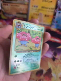 Pokemon Karte Card Vileplume Giflor Southern Island Rever Holo Wotc japanese Exc - Image 3