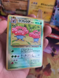 Pokemon Karte Card Vileplume Giflor Southern Island Rever Holo Wotc japanese Exc - Image 5