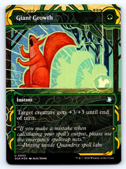 Giant Growth - Foil - Secrets of Strixhaven: Mystical Archives - MTG - Image 1