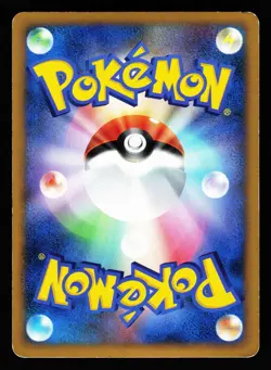 Kabutops 050/090 Holo Rare Advent of Arceus Pt4 2009 Pokemon Japanese LP - Image 2