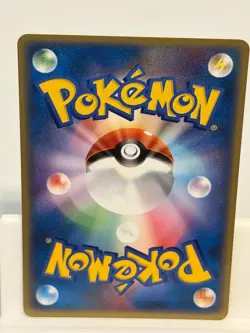 Scyther 019 NEAR MINT Flight of Legends 082 Pokemon Japanese - Image 3