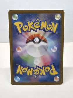 2025 Near Mint Pokemon Articuno AR 102/100 SV9 Battle Partners Japanese - Image 2