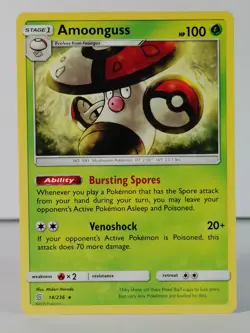 Amoonguss - Rare - SM Unified Minds - POKEMON #14 -D - Image 1