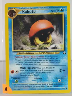 Kabuto - Neo Discovery - 56/75 - singles - Pokemon TCG - C - Image 2
