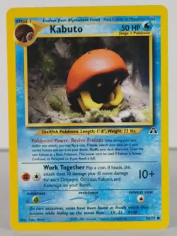 Kabuto - Neo Discovery - 56/75 - singles - Pokemon TCG - C - Image 3