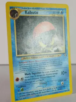 Kabuto - Neo Discovery - 56/75 - singles - Pokemon TCG - C - Image 4