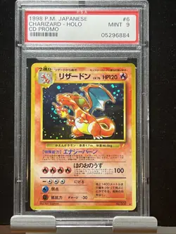 Pokemon 1998 Pokemon Japanese CD Promo Holo Charizard #6 PSA 9 MINT Card - Image 1