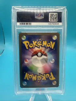 2025 POKEMON JAPANESE M2A-MEGA DREAM EX MEGA ATTACK RARE MEGA LUCARIO EX PSA 10 - Image 2
