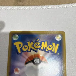 Pokemon TCG Jolteon Character Rare Full Art Holo S8b Vmax Climax 193/184 Japane… - Image 5