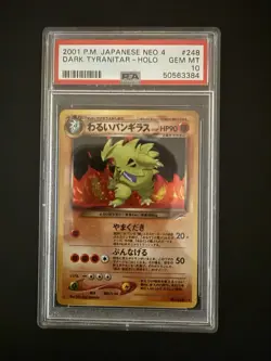 Dark Tyranitar Pokemon 2001 Holo Neo 4 Destiny Japanese 248 PSA 10 - Image 1