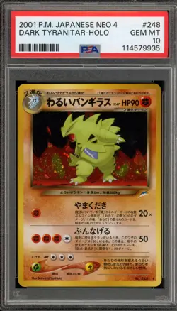 Pokemon Dark Tyranitar Neo 4 Japanese Holo Rare #248 PSA 10 Gem Mint - Image 1