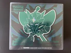 Twilight Masquerade Pokemon Center ETB Sealed IN MAGNETIC CASE - Image 1