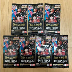 7 PACK OP-09 Emperors in the New World One Piece Japanese SEALED - Image 1
