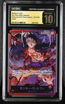 CGC 10 Pristine Japanese ONE PIECE 2023 Monkey D. Luffy ST10-002 Three Captains - Image 1
