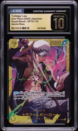 CGC 10 Pristine Trafalgar Law SEC OP10-119 Royal Blood One Piece Japanese - Image 1