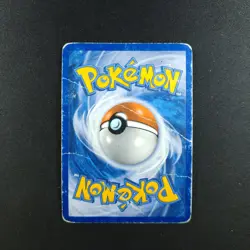 Arcanine 1/111 - Rising Rivals - DMG - Pokemon Card - Image 2