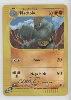 Machoke Reverse Foil Pokemon e-Card Series Expedition #85 2002 - Image 1